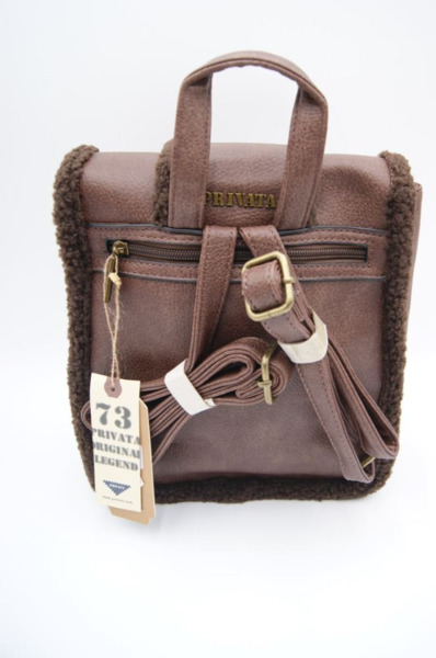 Mochila PRIVATA de mujer marron (1)